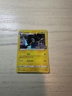 Luxray