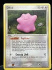 Ditto