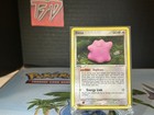 Ditto