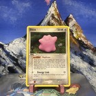 Ditto