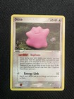 Ditto