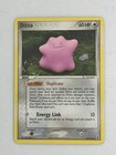 Ditto