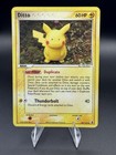 Ditto