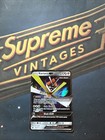 Kartana GX