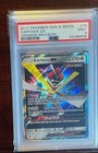 Kartana GX