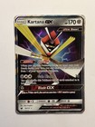 Kartana GX