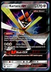 Kartana GX