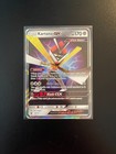 Kartana GX
