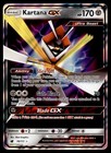 Kartana GX