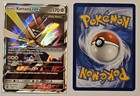 Kartana GX
