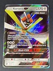 Kartana GX