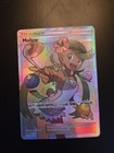 Mallow