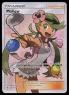 Mallow