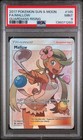 Mallow