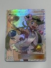Mallow