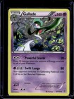 Gallade