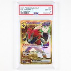 Zoroark