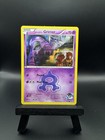 Team Aqua's Grimer