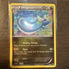 Dragonair