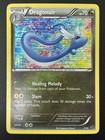 Dragonair