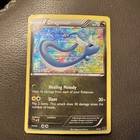 Dragonair