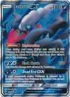 Darkrai GX