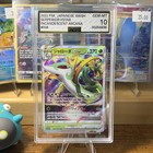 Serperior VSTAR