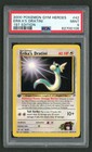 Erika's Dratini