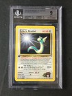 Erika's Dratini