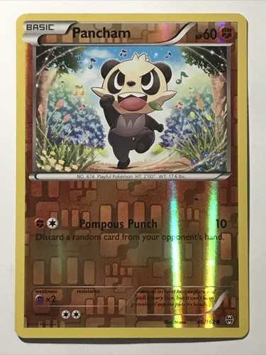 Pancham