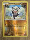 Pancham