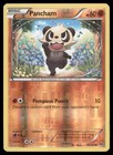 Pancham