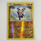 Pancham