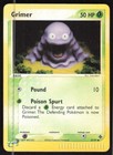 Grimer