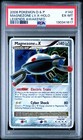 Magnezone LV. X