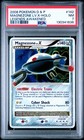 Magnezone LV. X