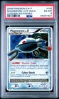 Magnezone LV. X
