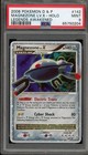 Magnezone LV. X