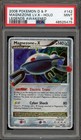 Magnezone LV. X