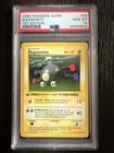 Magnemite