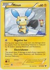 Minun
