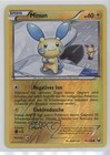 Minun