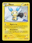 Minun