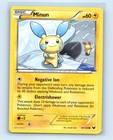 Minun