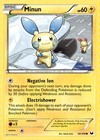 Minun