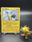 Minun