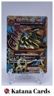 Elite Trainer Box