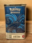 Elite Trainer Box