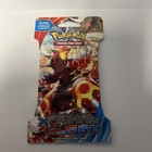 Elite Trainer Box