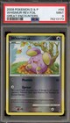 Whismur
